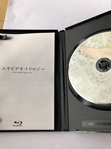 YUKI VIDEO TRILOGY (BLU-RAY)