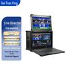 Sail Skyhawk Multi-Camera Live Production Switcher (CN version)