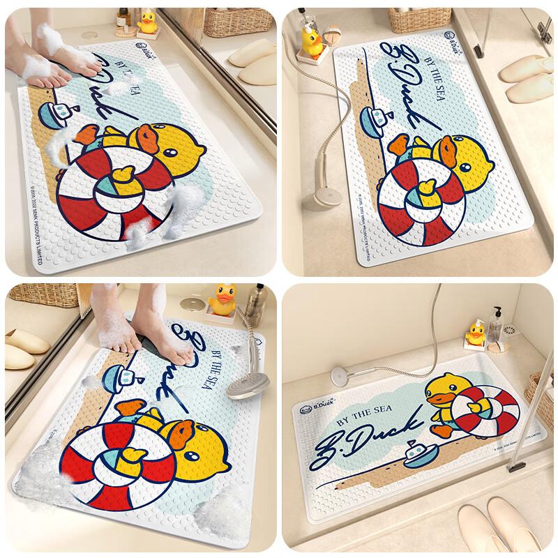 Dajiang Little Yellow Duck Bathroom Non-Slip Mat, Children\'s Bathing Anti-Fall Floor Mat, Shower Room Foot Pad, Toilet Mat, 40x70cm
