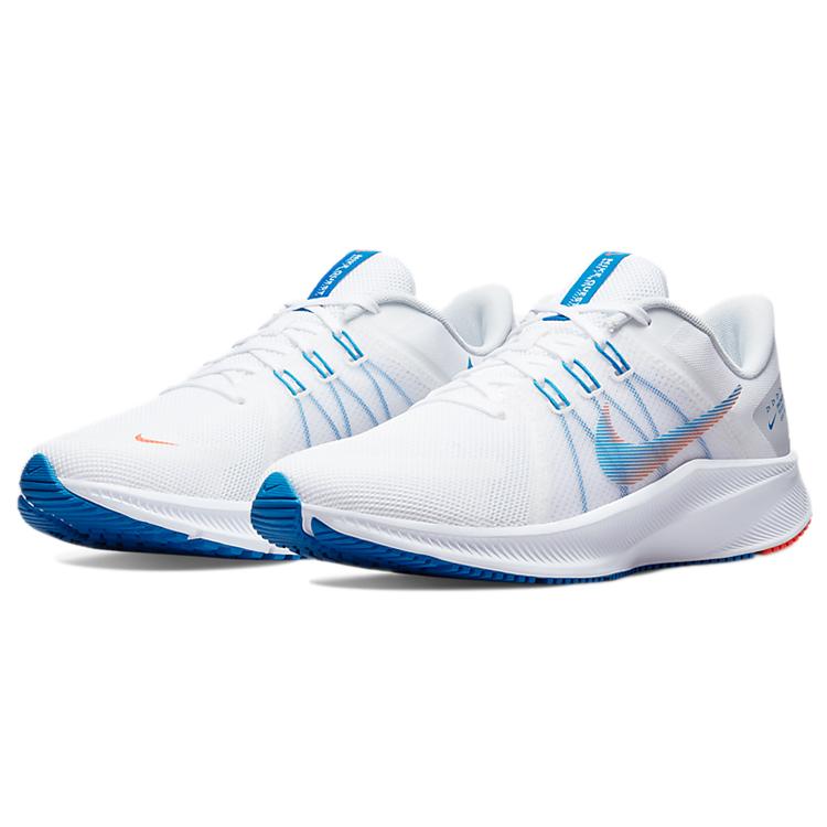 New Nike Quest 4 'White Pure Platinum' DA1105-101