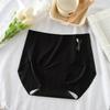Women's Ice Silk Seamless Invisible Underwear Panties Large Size Cotton Crotch Ultra-thin Underwear Bikini Knickers