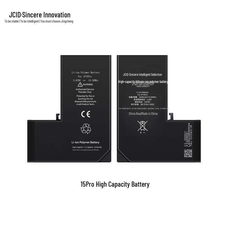JCID Диагностический инструмент для аккумулятора большой емкости для iPhone 12-15 Pro Max