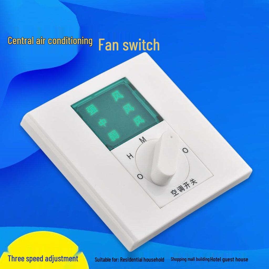 Термостат BC103: Фанкойл типа 86 с 3-скоростным управлением кондиционером