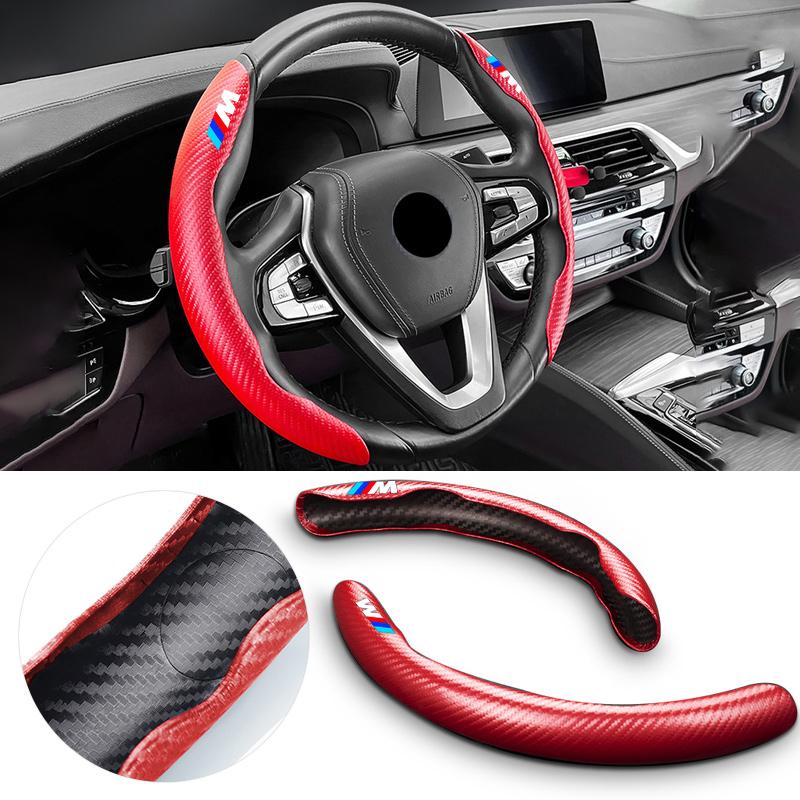 Carbon Fiber Car Steering Wheel Cover Non-slip Cover Auto Steering Wheel Handle Booster Protective Cover For BMW M F20 E83 E90