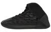 Yeezy Quantum Originals 'Onyx' GX1317