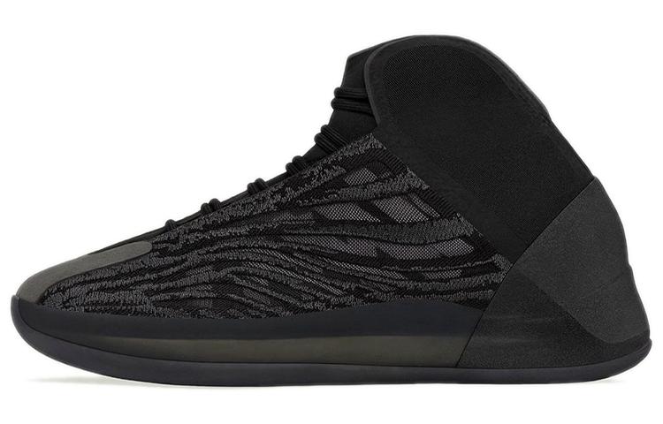 Yeezy Quantum Adidas Originals 'Onyx' GX1317