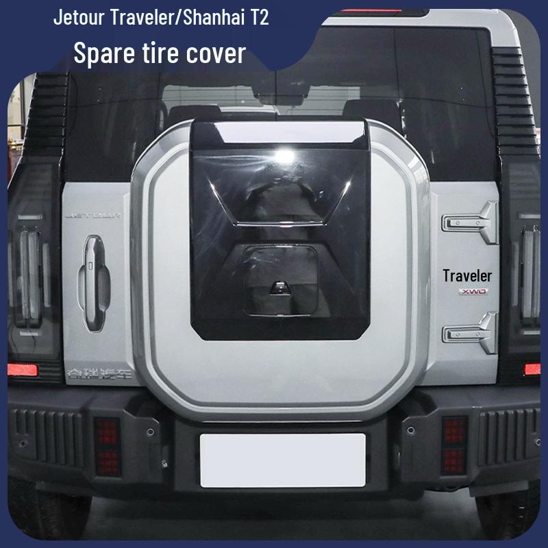 Чехол для запасного колеса Jetour Traveler ShanHai T2 с маленьким рюкзаком и внешней панелью