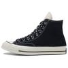 Chuck 70 Hi Yin-Yang Glow In the Dark Unisex Sneakers Black Egret A15034C