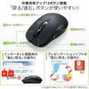 Sanwa Direct Wireless Blue Compatible with iPad and DPI Mouse, Type-C, 5-Button (with Back/Forward Buttons), LED, Pro, Mac, Windows, Android,