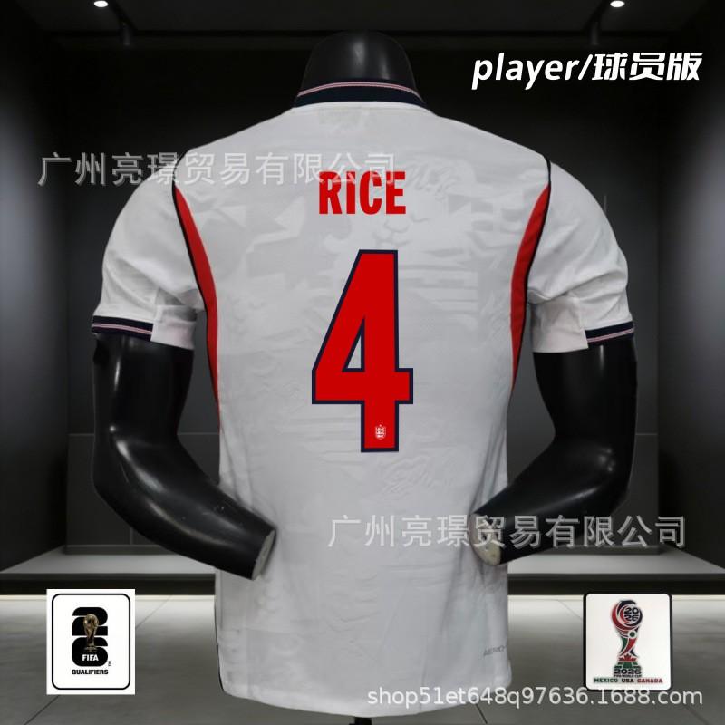 2026 World Cup England Football Jerseys Bellingham Saka Player Version Short Sleeve Sports