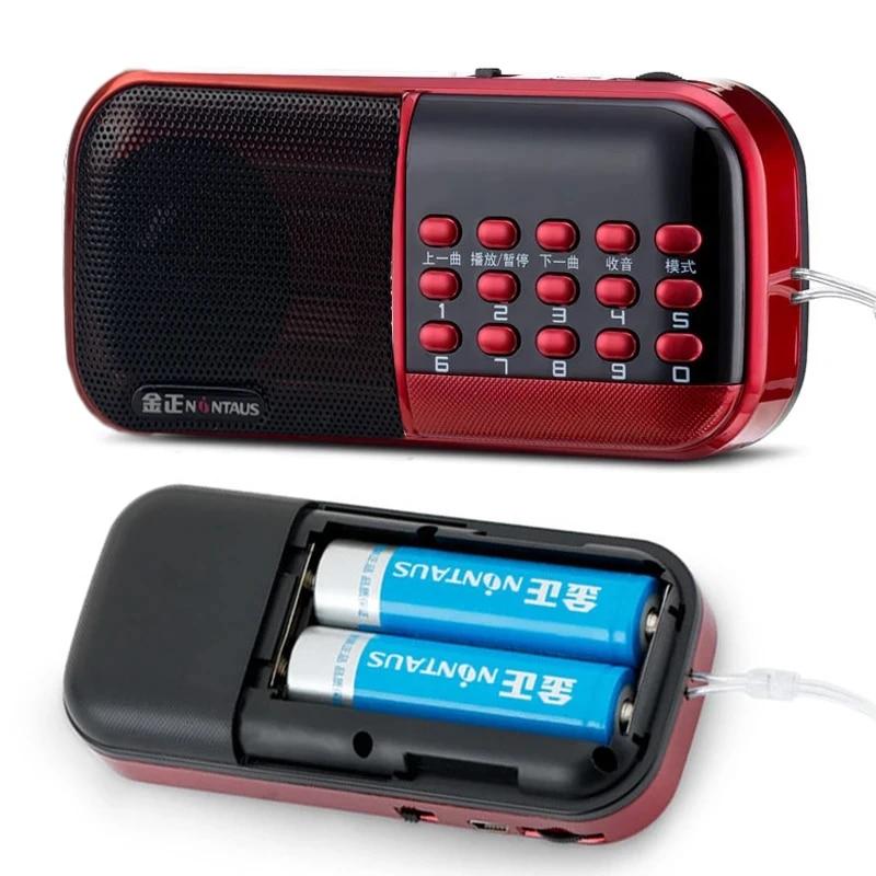 Мини-портативный FM-радио Перезаряжаемый радиодинамик MP3-плеер со светодиодным дисплеем HD Поддержка двойной TF-карты Память при выключении питания