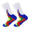 MDNG Outdoor Waterproof Thermal Socks