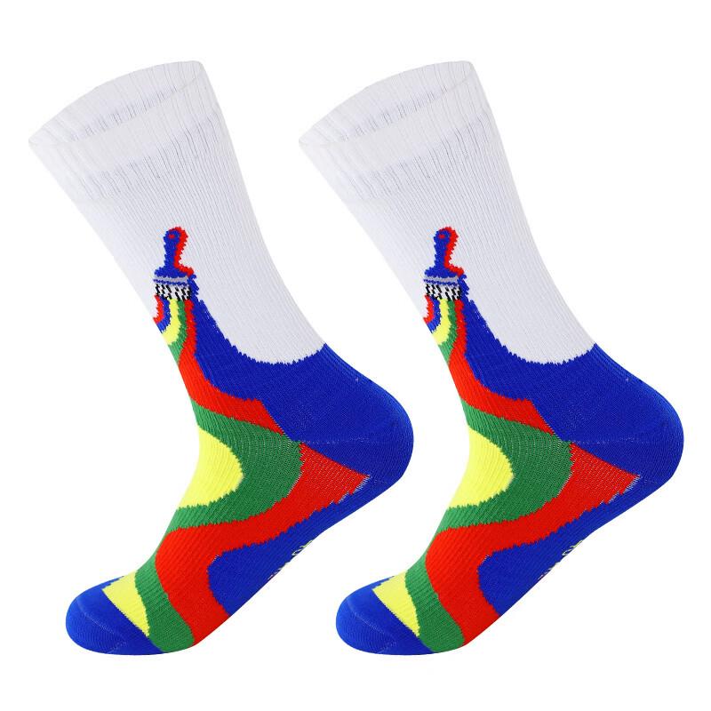 MDNG Outdoor Waterproof Thermal Socks
