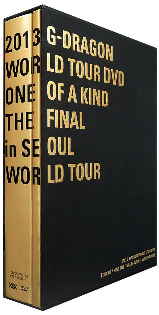 G-DRAGON WORLD TOUR DVD [ONE OF A KIND THE FINAL In SEOUL + WORLD TOUR (4-disc DVD)