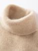 Women's 100% Cashmere High Neck Slim Fit Sweater for Autumn/Winter