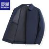 ROMON Men's Business Casual Lapel Jacket
