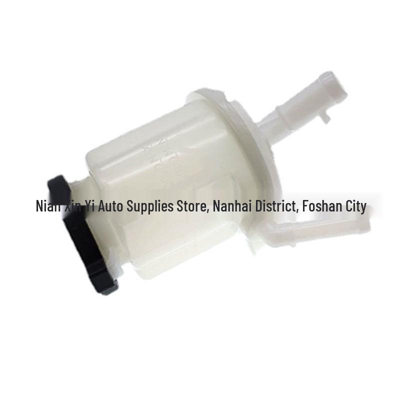 Toyota/Lexus Hilux VIGO Power Steering Pump Oil Reservoir (44360-0K010)