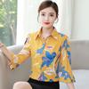 Корейская летняя осенняя новая шифоновая рубашка с рукавами 3/4 и принтом, женский топ с отложным воротником и расклешенными рукавами, S-5XL