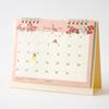 Midori 2025 Calendar Tabletop M Bird Pattern 31317006