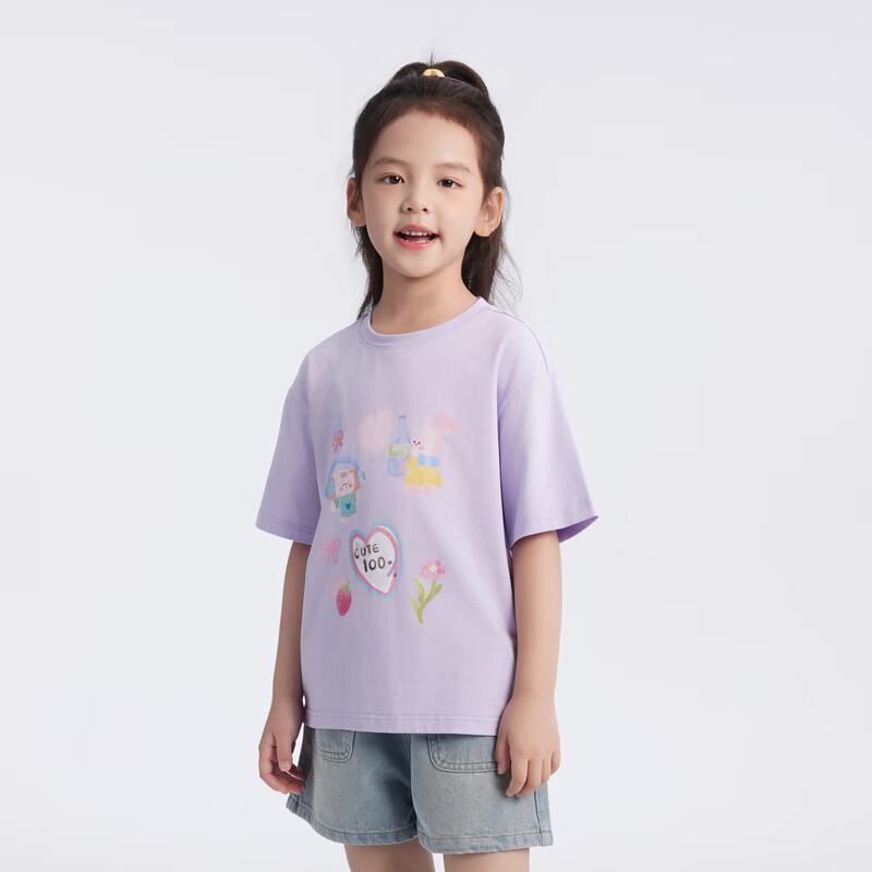 MQD Girls' Summer Sweet Short Sleeve T-Shirt