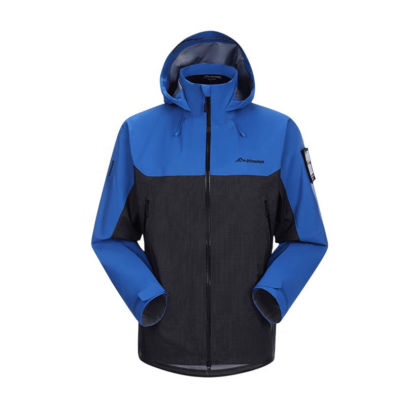 Альпинистская куртка Hardshell Himalayan PRO H5500