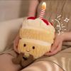 Hotsale 28cm Birthday Cake Doll Plush Doll Toy Gift Cartoon Style Children's Rag Doll Pendant Doll Happy birthday Gift