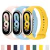 Для Mi Band 8 9 10 Ремешок SmartWatch Аксессуары Силиконовый Спортивный Заменяемый Браслет на запястье pulseira correa для Xiaomi MiBand 8 Браслет