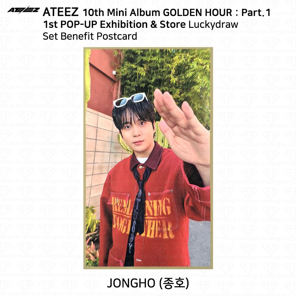 ATEEZ Золотой час Часть 1 Soundwave POP-UP Lucky Draw Фотокарточка
