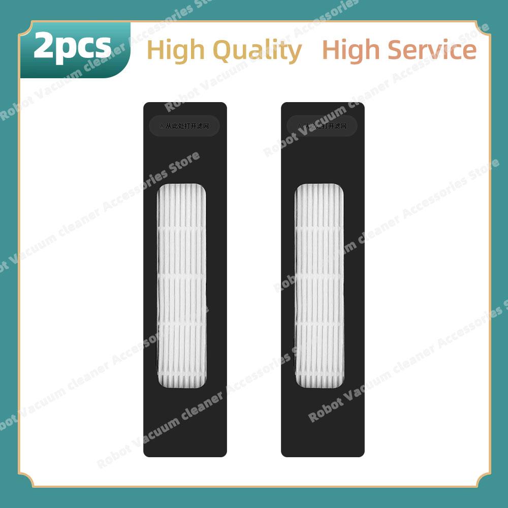 Compatible For Midea M7 / M7 Pro, Eureka NER700 Parts Main Side Brush Hepa Filter Mop Cloth Replacement Accessories