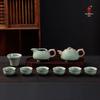Chinese Ge Kiln 10-Piece Stone Tea Set