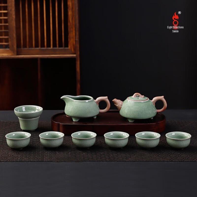 Chinese Ge Kiln 10-Piece Stone Tea Set