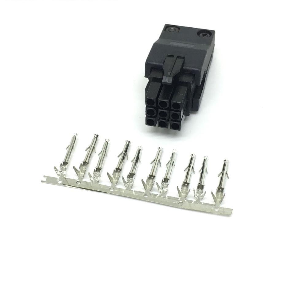 VW3M8121 AMP Connector 1-172169-1 1-172161-9 Schneider Servo Encoder Plug Male Female Terminal 9 Hole ASDBCAEN0000