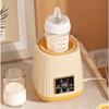 Intelligent Thermostatic Milk Shaker Heating Milk Conditioner Portable Bottle Baby Thermal Insulation