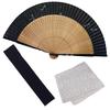 Fan Fan Set with Flying Black [Osaka Choseido] Fan, Men's, Fashionable, Business, Bag, Holder, Handkerchief,