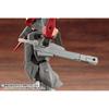 Kotobukiya M.S.G Mechanical Supply 03 Топливный бак Немасштабный пластиковый модельный комплект