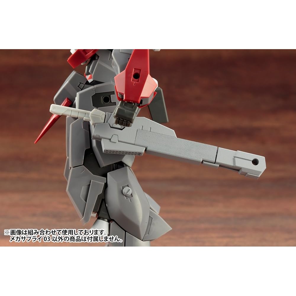 Kotobukiya M.S.G Mechanical Supply 03 Топливный бак Немасштабный пластиковый модельный комплект