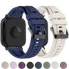22-мм ремешки для часов For For Redmi watch 5 Lite/5 Active Аксессуары Спортивный силиконовый браслет correa Xiaomi Redmi watch5 active band