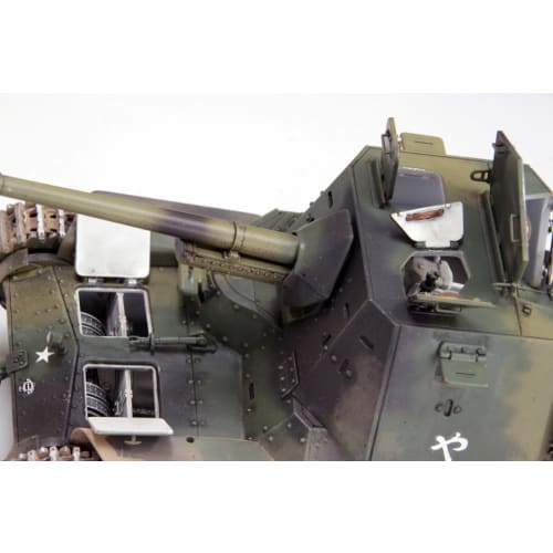 Fine Molds 1/35 Военная серия Императорская японская армия Тип 3 Хо-Ни III танк с интерьером Пластиковая модель MR02
