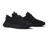 adidas Ozweego Основной черный