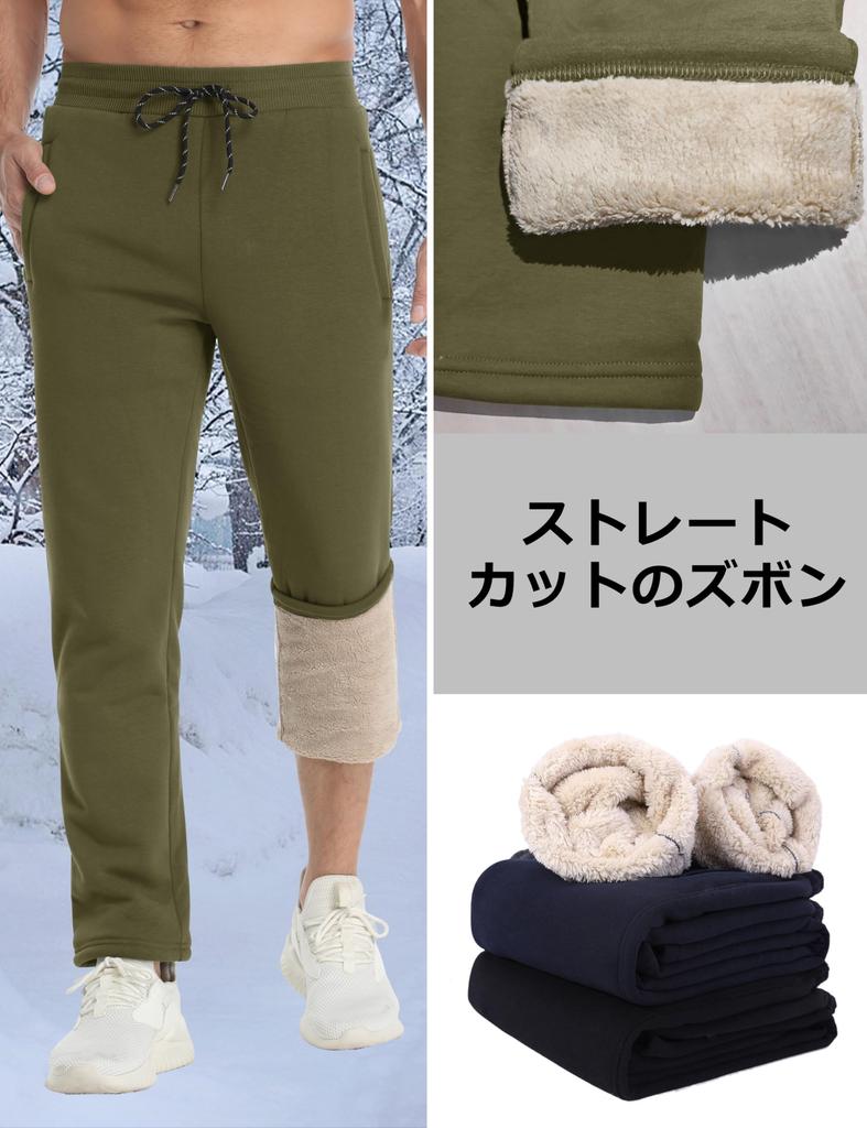 TACVASEN and Comfortable Fleece Fabric for Winter Army Size L Men's Straight-leg Pants, Warm, Stretchy, Comfortable, Outdoors, Green,