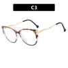Fashion Cat Eye Optical Glasses Designer Leopard Print Women Anti-blue Light Eyeglasses Outdoor Office Myopia Reading Eyeglasses