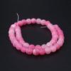Weathering Beads Natural Stone Round Weathering Agates Bead 8mm For Jewelry Making DIY Bracelet Necklace Earrings Length 38cm
