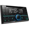 Kenwood DPX-U760BT 2DIN Ресивер MP3 WMA AAC WAV FLAC Совместимый CD USB iPod Bluetooth