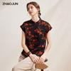 Женский безрукавный жаккардовый топ из смесовой шелковой ткани тусса, в китайском стиле