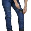 2024 New Motorcycle Jeans Women Upgrade Silicone Protector Detachable Casual Fashion Racing Road Rider Four Seasons Moto Pants