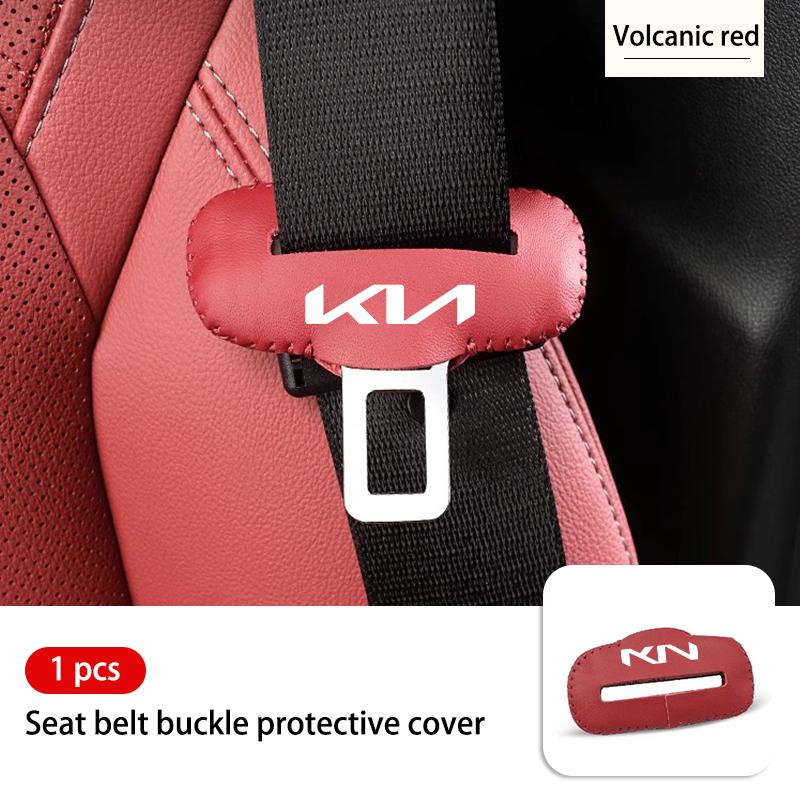 AABIU1 Car Seat Safety Buckle Protection Sleeve Adjusting Clip For KIA Rio K5 K2 Sportage Ceed Sorento Picanto Stinger Soul