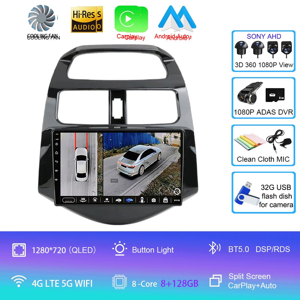 Android 14 Video Player Carplay Car Radio For Chevrolet Spark Beat Matiz Creative 2010 - 2014 Multimedia  GPS 2din Stereo