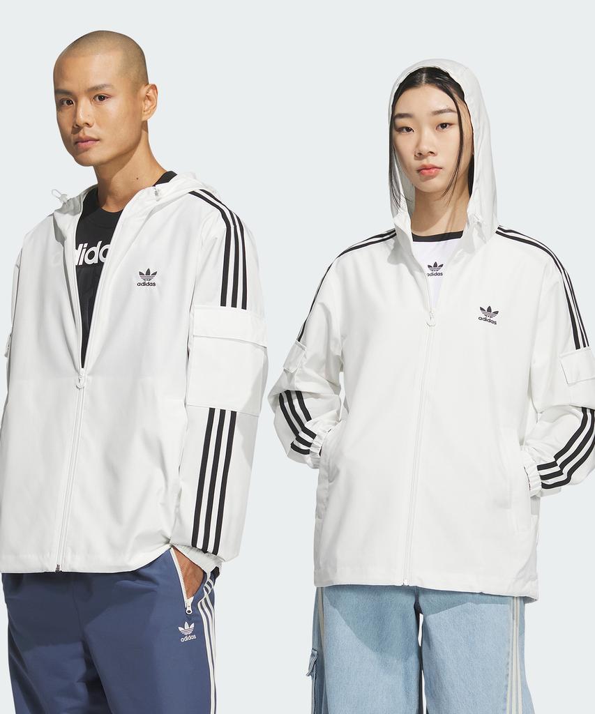 Adidas Stack Track Jacket (Gender Neutral) Kb1944