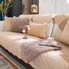 Sofa Cushion, Universal All Year Round, Anti Slip Seat Cushion, Simple and High-end Solid Wood, Winter Cover, Backrest, Towel Cover, Cloth