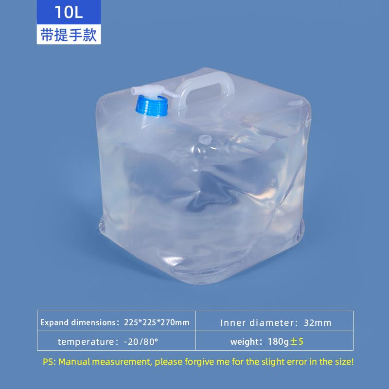 5L-20L Collapsible Car Water Storage Bag Plastic Empty Tank With Handle & Tap Foldable Water Containers Liquid Bucket